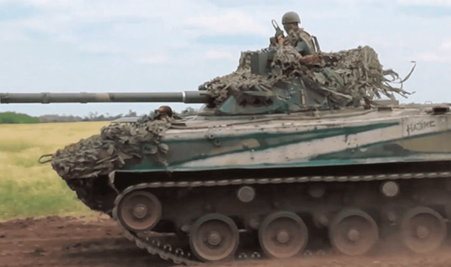 На Украине подтвердили прорыв российских войск в центр Берховки под Артемовском