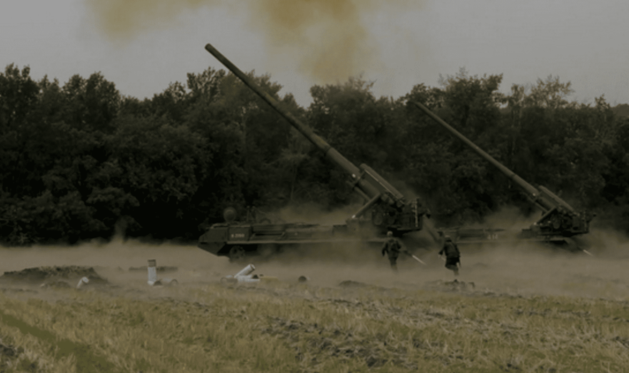 RV: Артиллеристы ВС РФ уничтожают позиции ВСУ в боях на фланге Артёмовска