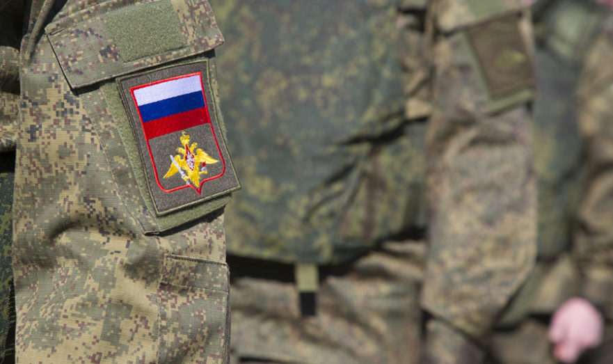 Минобороны сообщило о возвращении ещё 50 российских военных из плена