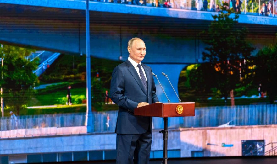 Путин перечислил три составляющие победы в спецоперации