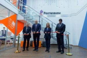 «Ростелеком» и РТУ МИРЭА открыли образовательный Центр импортозамещения