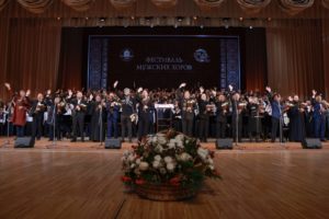 Первый Фестиваль мужских хоров прошел в Красноярске