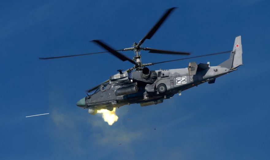 «РВ» показала запись уничтожения вертолетами армии России бронетехники ВСУ