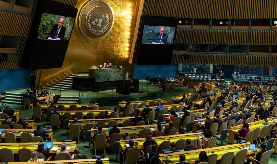 Орджоникидзе: Резолюцию о создании спецтрибунала против России могут одобрить в ООН