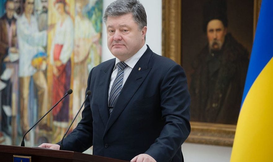 Порошенко: Украина может начать переговоры с Россией после принятия в НАТО и ЕС