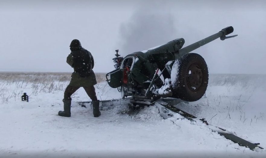 РВ: Артиллерия РФ сокрушает скопление украинских боевиков в Марьинке