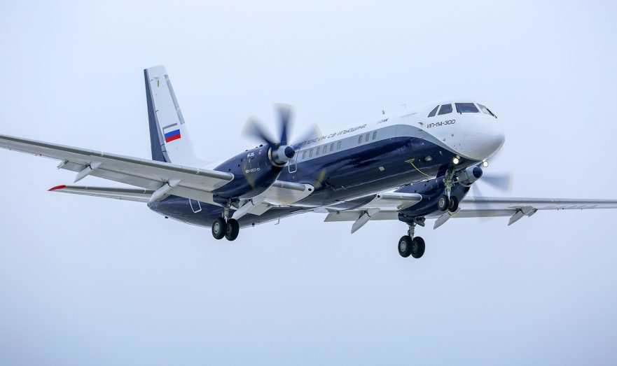 Кабмин направит свыше 550 млн рублей на доработку Ил-114