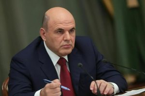 Мишустин заявил, что негативные прогнозы о ситуации в экономике России не сбылись