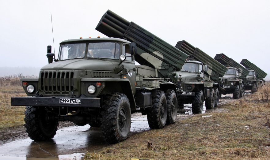 «РВ»: РСЗО 5-й бригады и ВКС России поддерживают наступление в Марьинке