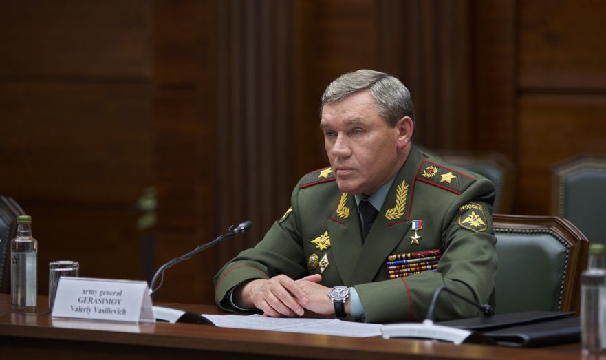 Герасимов: Длина линии боевого соприкосновения на Украине составляет 815 км