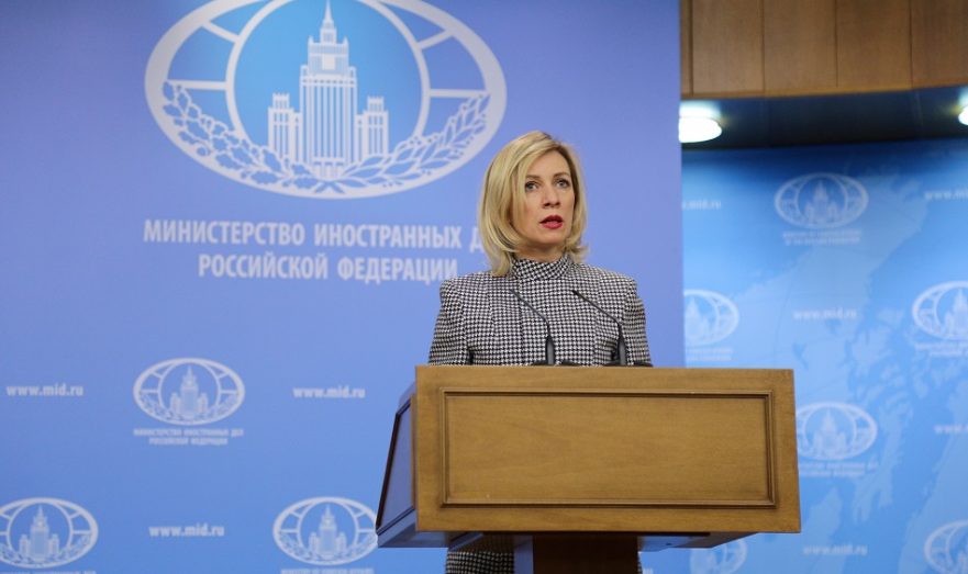 Захарова нашла в словах Байдена подтверждение, что решения в Киеве принимает не Зеленский