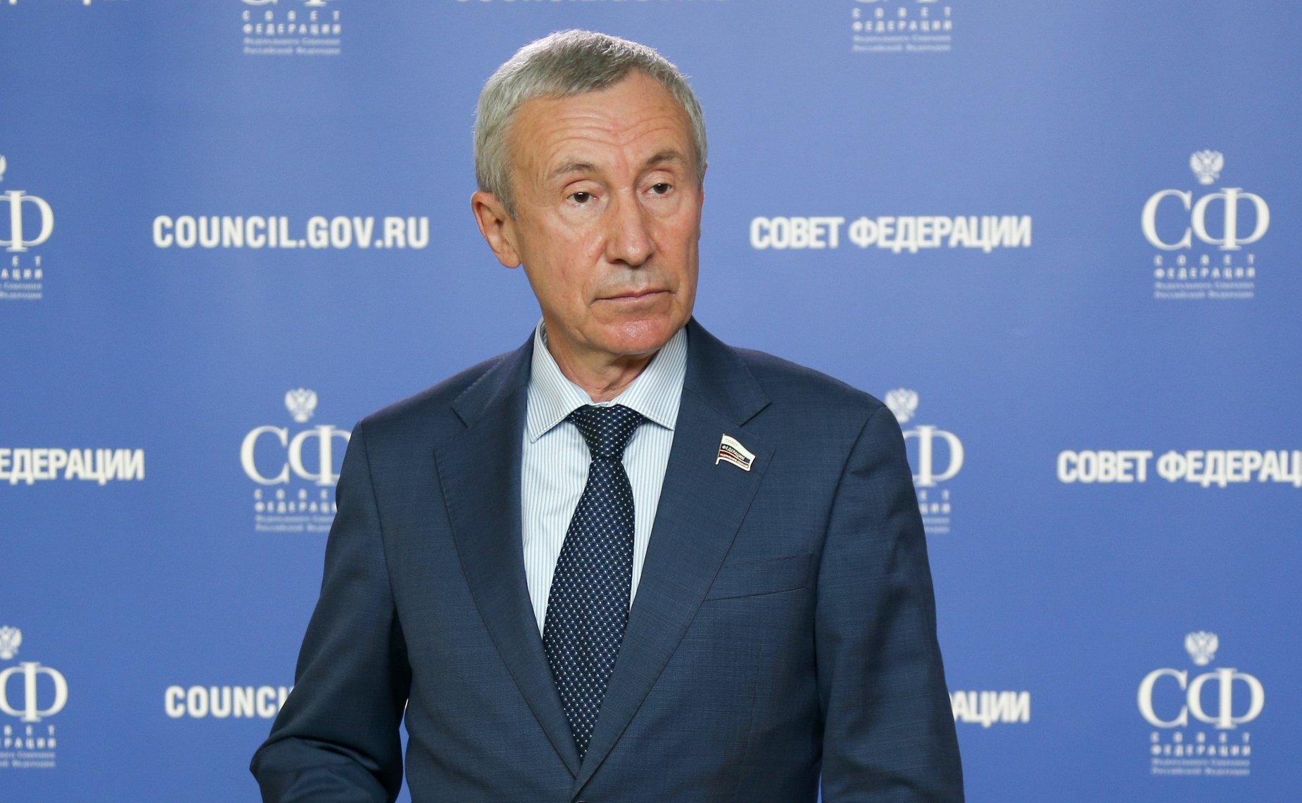 Сенатор адыгея. Сенатор сообщил. Сенатор сообщил. Пушков администрация президента. Сенатор адыгея.