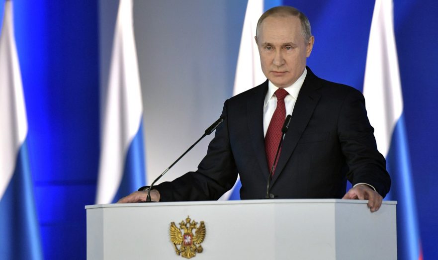 ТАСС: Путин может обратиться с посланием к Федеральному собранию в феврале