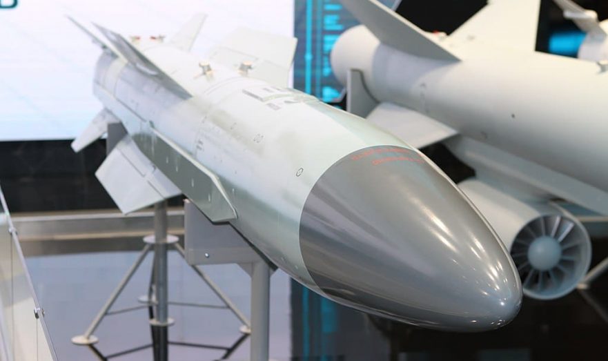Минобороны Канады передаст Украине ракеты ближнего радиуса действия AIM-9