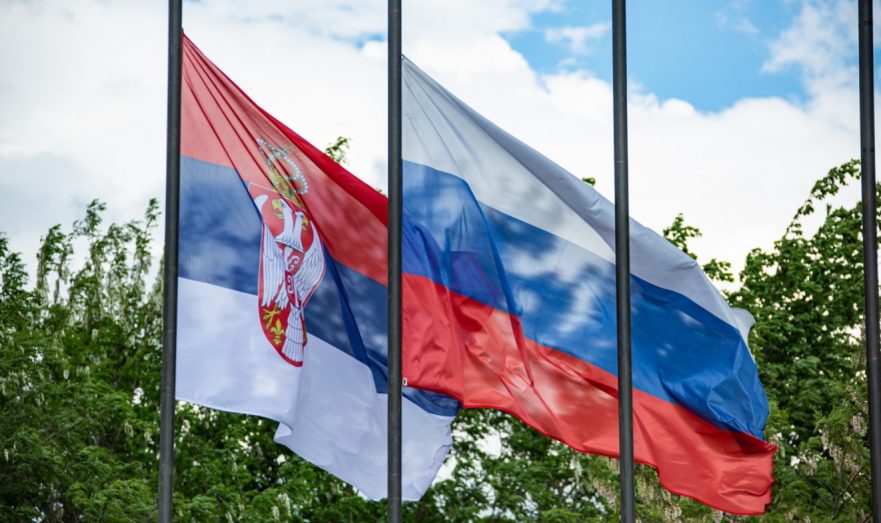 Депутат Госдумы Чепа заявил, что экономика Сербии рухнет после введения санкций
