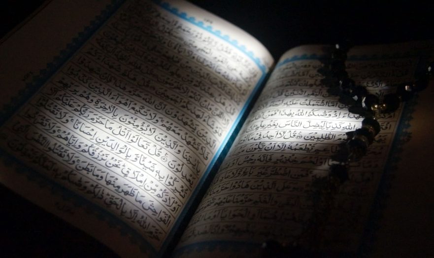 В РПЦ сожжение Корана в Швеции назвали «актом недопустимого вандализма»