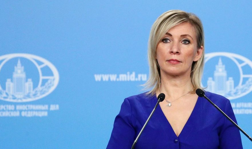 Захарова: Задачей для нового посла США в РФ является не ухудшить отношения стран