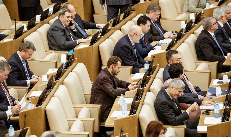В России с 1 марта перестанут публиковать декларации о доходах депутатов