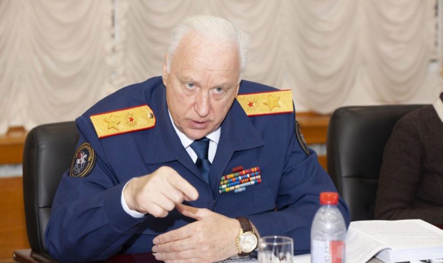 Бастрыкин призвал к созданию международного трибунала над киевскими преступниками