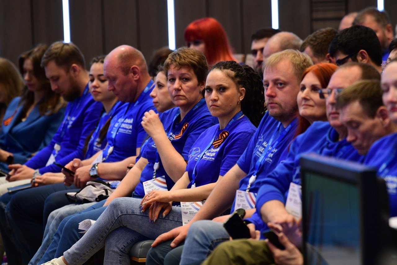 форум безопасного интернета все фотографии. угрожающий человек. Xii форум безопасного интернета в россии. угрожающий форум. угрожающий человек.