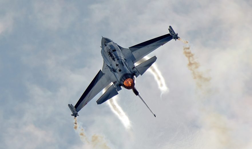 Подполковник ВС США Дэвис: Истребители F-16 на Украине будут уничтожены
