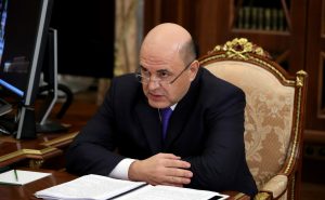 Мишустин поручил актуализировать транспортную стратегию РФ