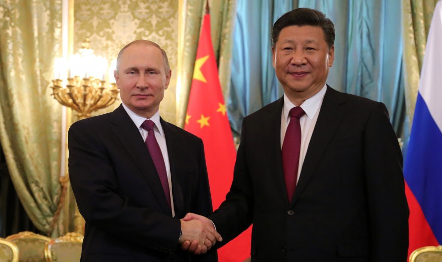 «Царьград»: Путин и Си Цзиньпин не поехали на саммит G20 и обнулили мир