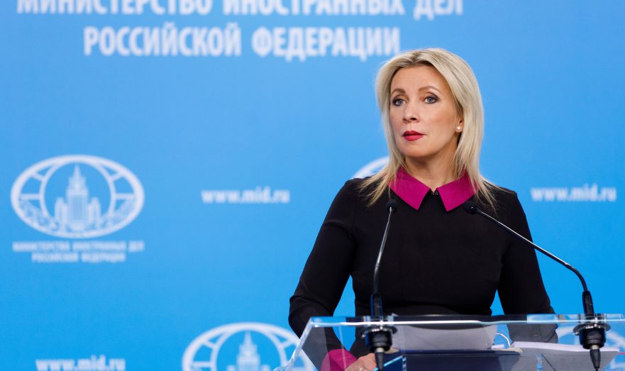 Захарова заявила, что РФ ответит на блокировку счетов российских СМИ в ФРГ