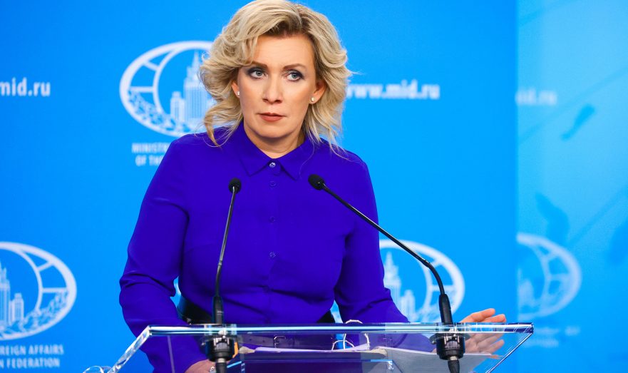 Захарова назвала неудивительным отказ Киева от расследования подрыва Каховской ГЭС