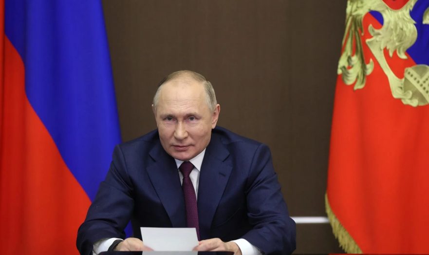 Путин выступает на инаугурации Собянина