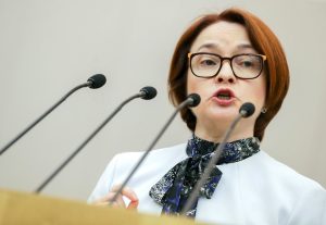 Банк РФ начнет снижать ключевую ставку после того, как инфляция снизится до 4%