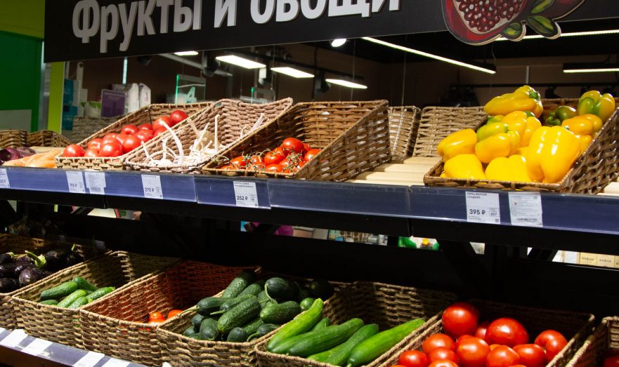 O2: Магазины в России заполнены продуктами по адекватным ценам вопреки санкциям