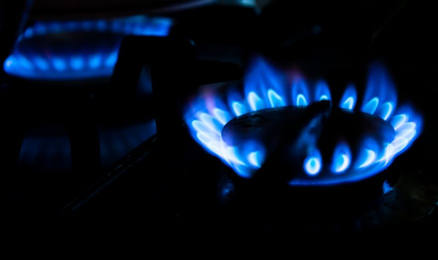 Минэкономики ФРГ: Невозможно отследить, продолжает ли поступать газ из РФ