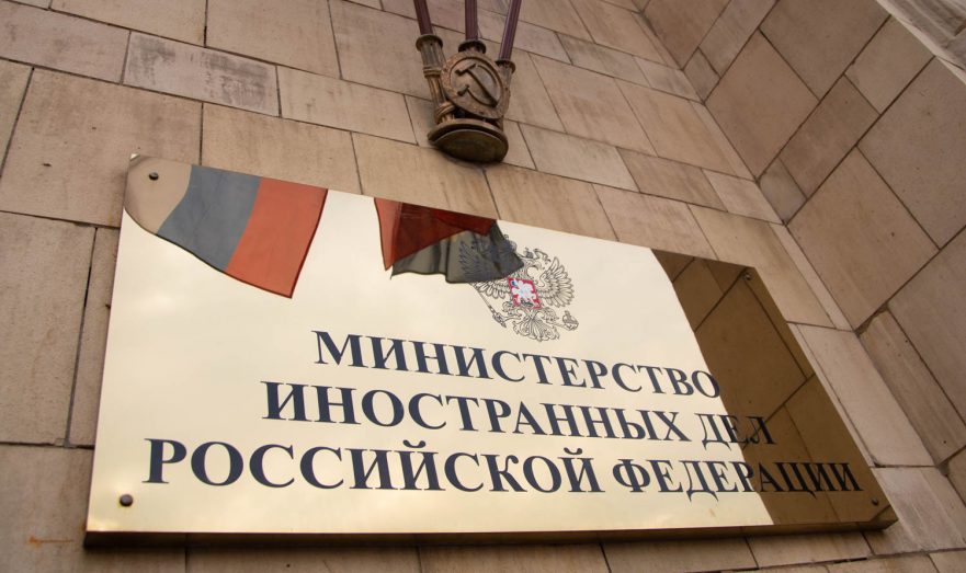 В МИД РФ призвали обеспечить безопасность российских миротворцев в Карабахе