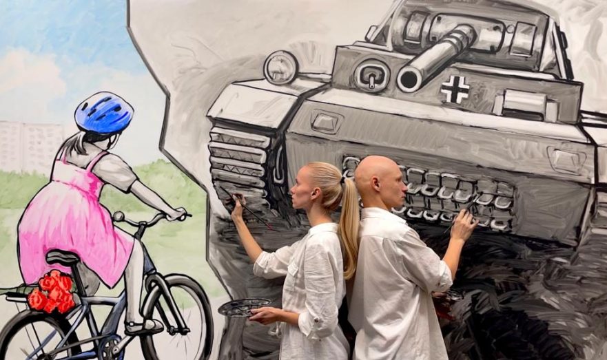 День Неизвестного солдата