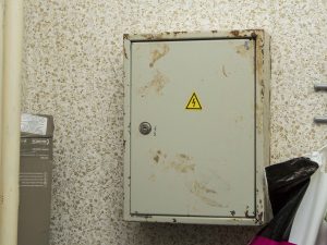 «Укрэнерго» объявила о новых отключениях света на Украине