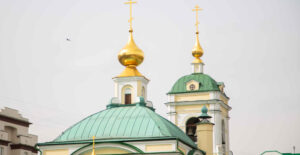 Верующие отметят праздник в честь мученика Лонгина 29 октября 2024 года