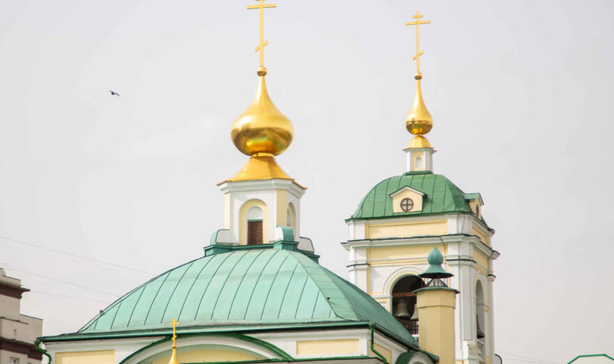 Православные верующие отметят праздник святого Прокопия Чтеца 5 декабря 2025 года