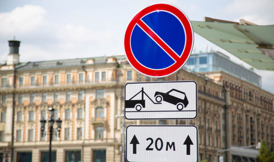 Какие изменения грозят автомобилистам с 1 января 2026 года