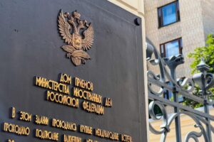 МИД РФ: Москва требует вернуть ситуацию вокруг Ирана в русло урегулирования