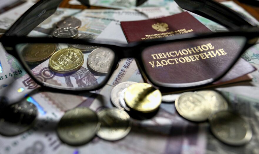 Говырин: Размер выплаты к страховой пенсии составит 9,5 тысяч рублей