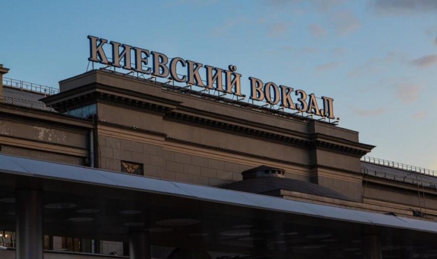 В нескольких районах Киева одновременно пропали свет, вода и тепло