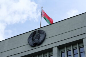 Россия и Белоруссия обсуждают полную отмену платы за мобильную связь в роуминге