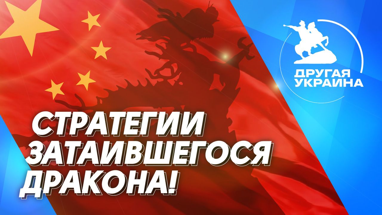 Изображение трансляции