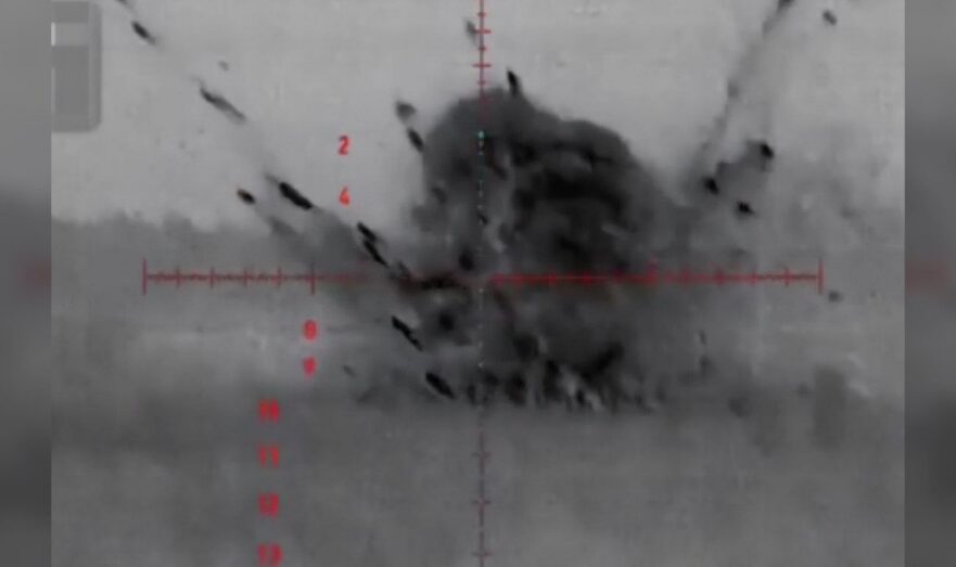 Росгвардейцы уничтожили украинский FPV-дрон прямо в воздухе