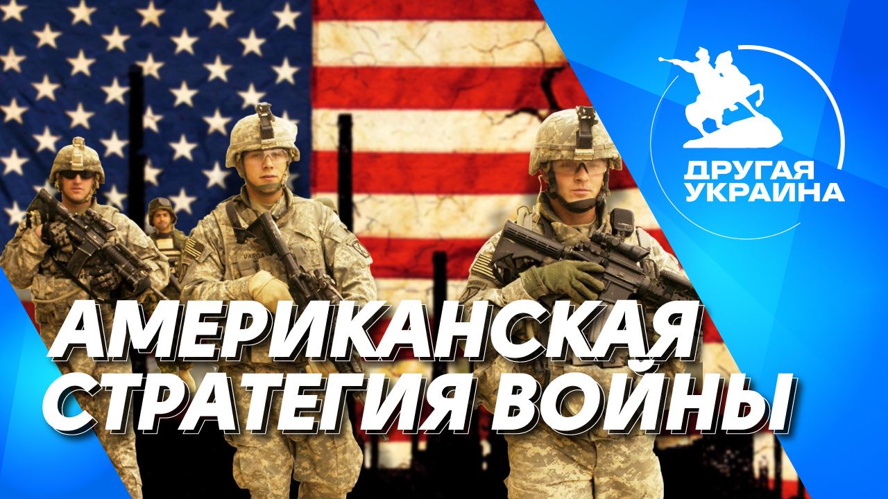 Изображение трансляции