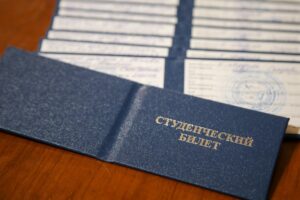 Как устроиться на работу студенту в России