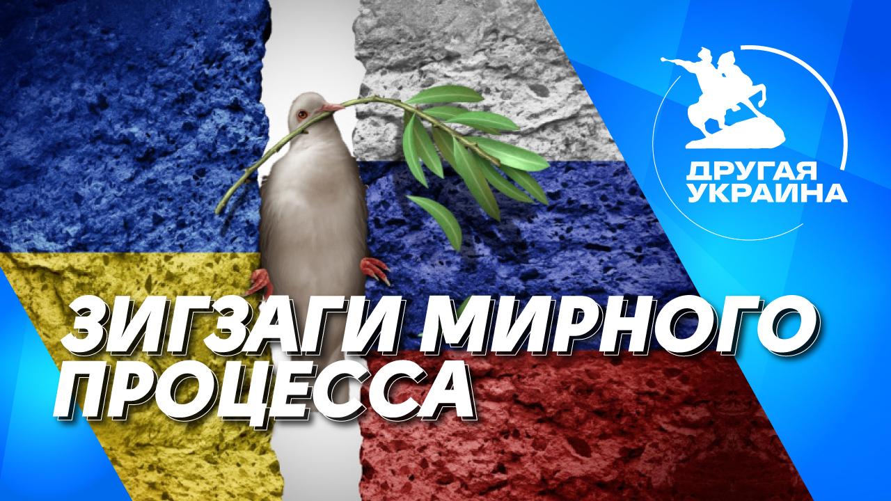 Изображение трансляции