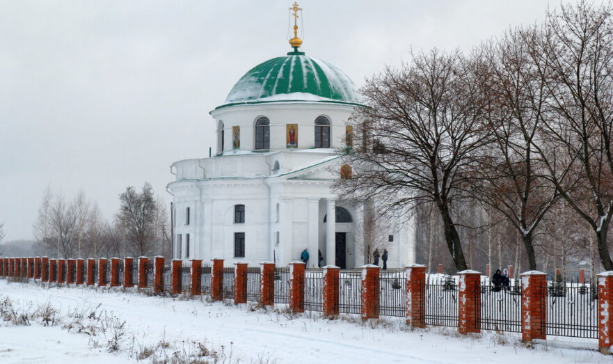 Православные верующие отметят праздник 33 мучеников, в числе которых Терентий и Помпий, 23 апреля 2026 года