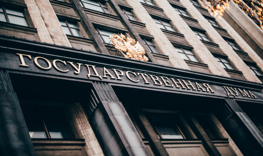 Депутат Ивлев обвинил Запад в попустительстве украинским властям